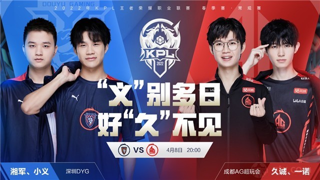 s比利亚雷