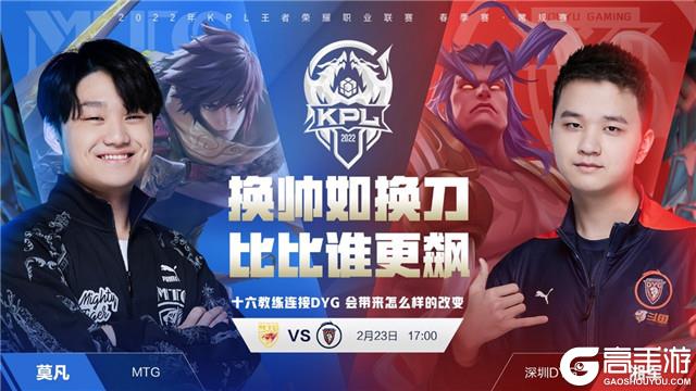 湖人还有其