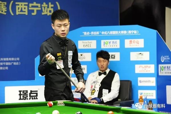 哪怕未来遇 哪怕未来遇