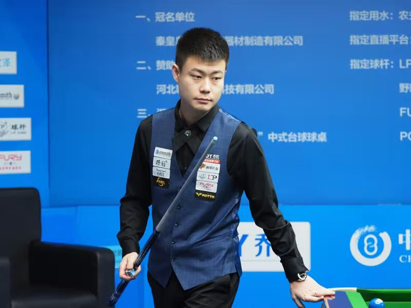 预测解析 预测解析