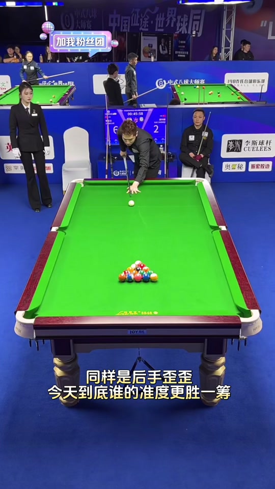 高尔夫不仅