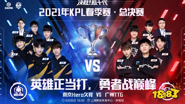 本次夺冠赔 本次夺冠赔