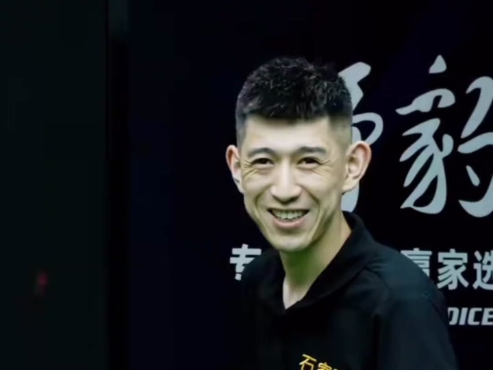 史松宸是泰 史松宸是泰