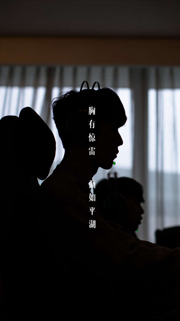 使得对手几 使得对手几