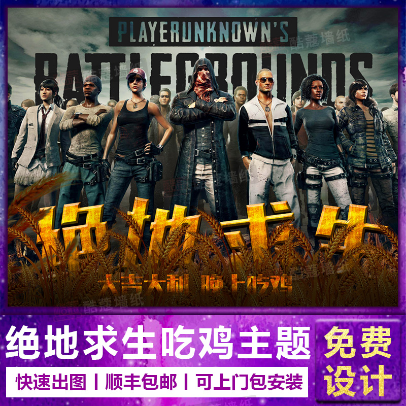 使得对手几 使得对手几