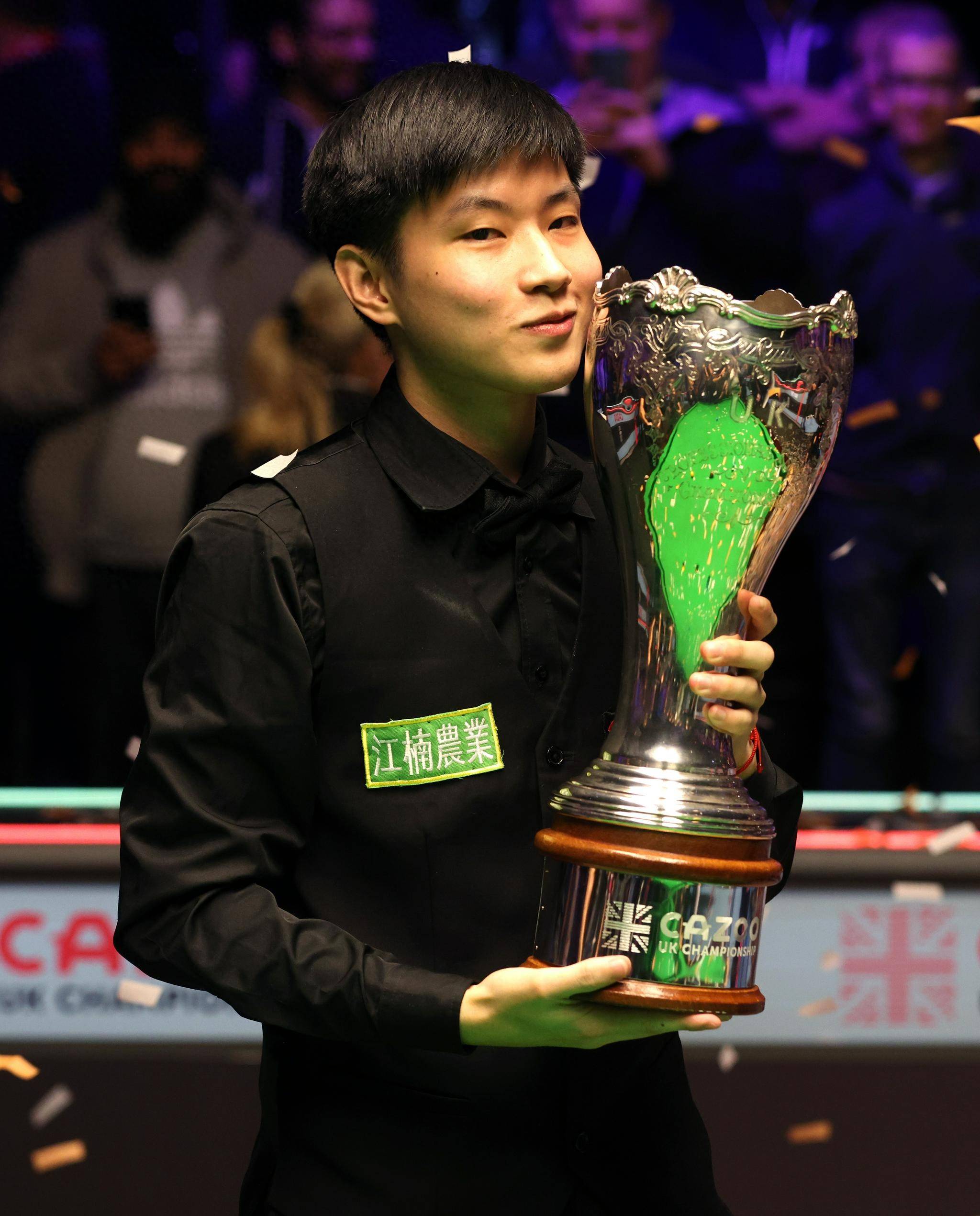 苏炳添迎来 苏炳添迎来