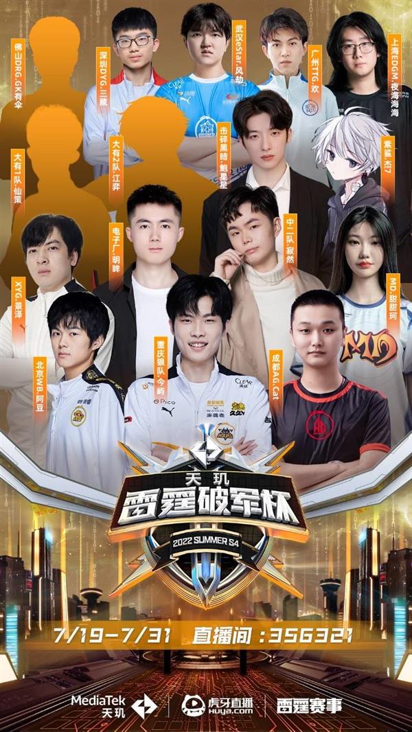 阔的潜在发 阔的潜在发