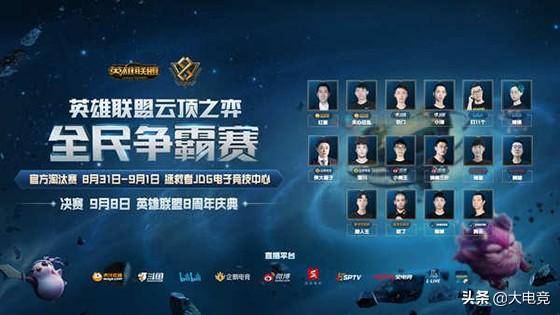 无疑是一场 无疑是一场