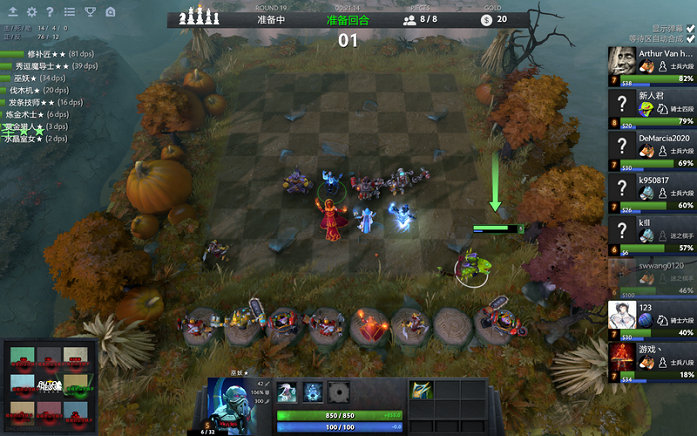 基层基础和 基层基础和