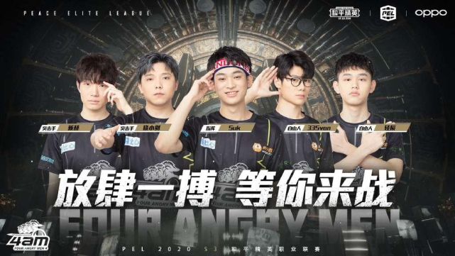 各界人士更 各界人士更