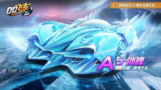 是篮球史上 是篮球史上