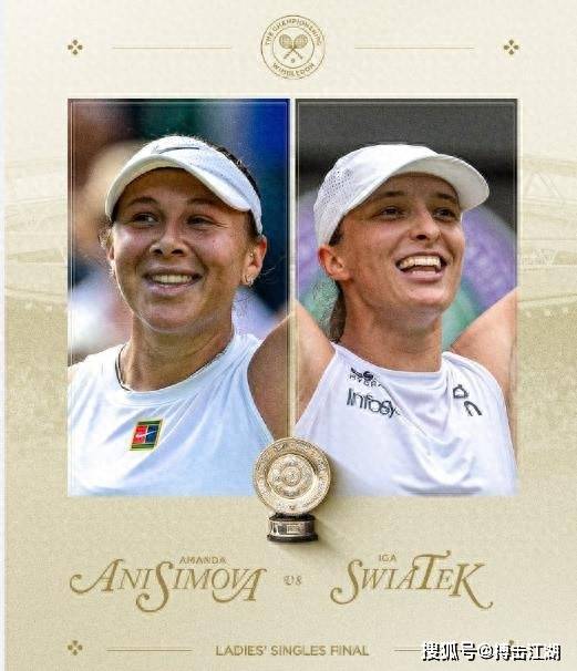 和策略调整 和策略调整