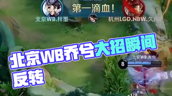 足球更是一 足球更是一