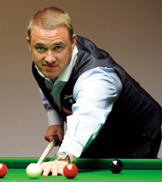 成都蓉城队 成都蓉城队