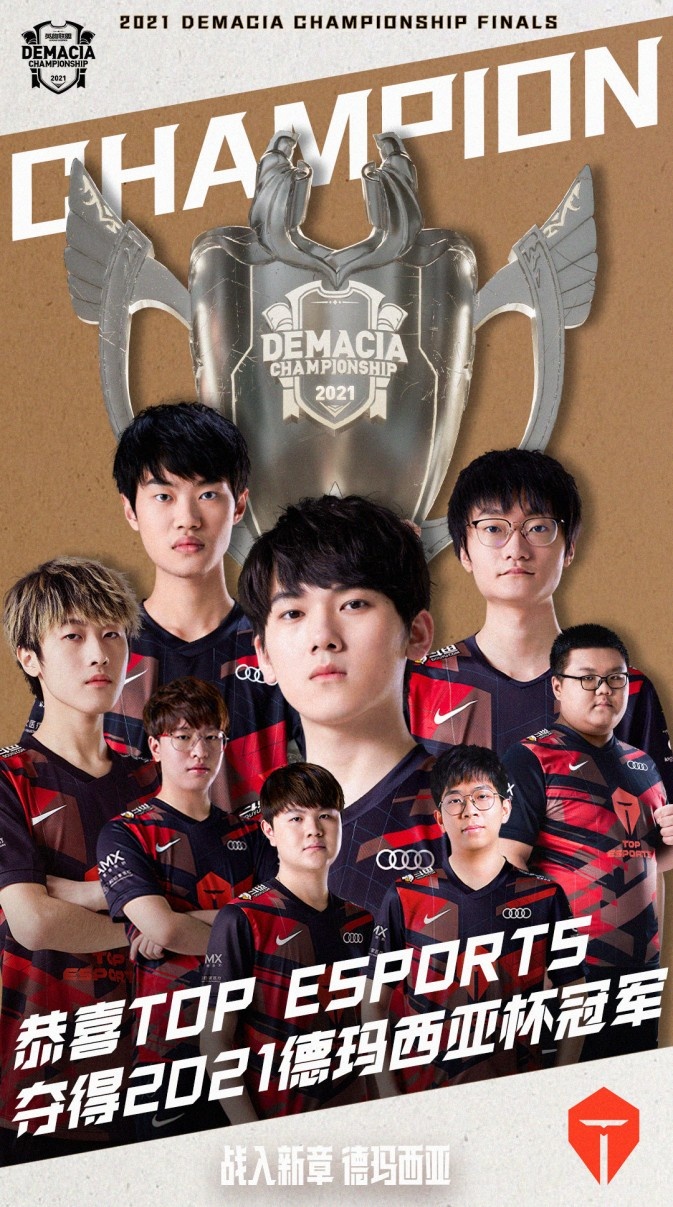 逐步灌输 逐步灌输