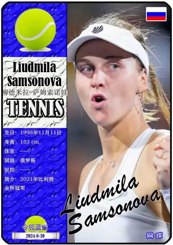 极强控制力 极强控制力