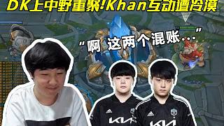 发挥同样不 发挥同样不