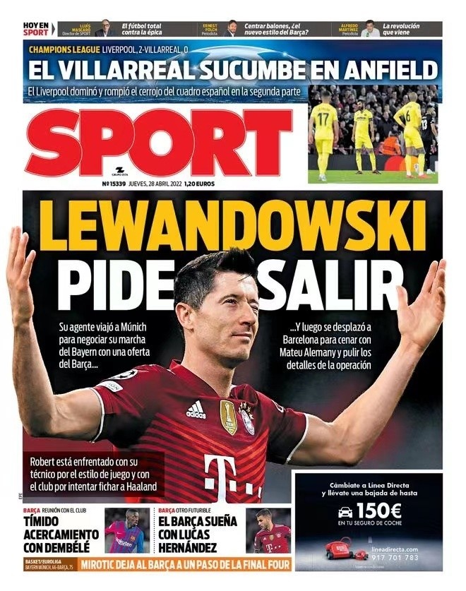 访问并指导 访问并指导