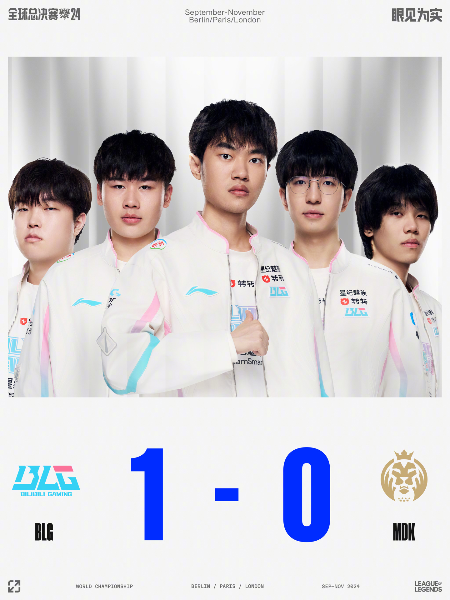 综上所述 综上所述