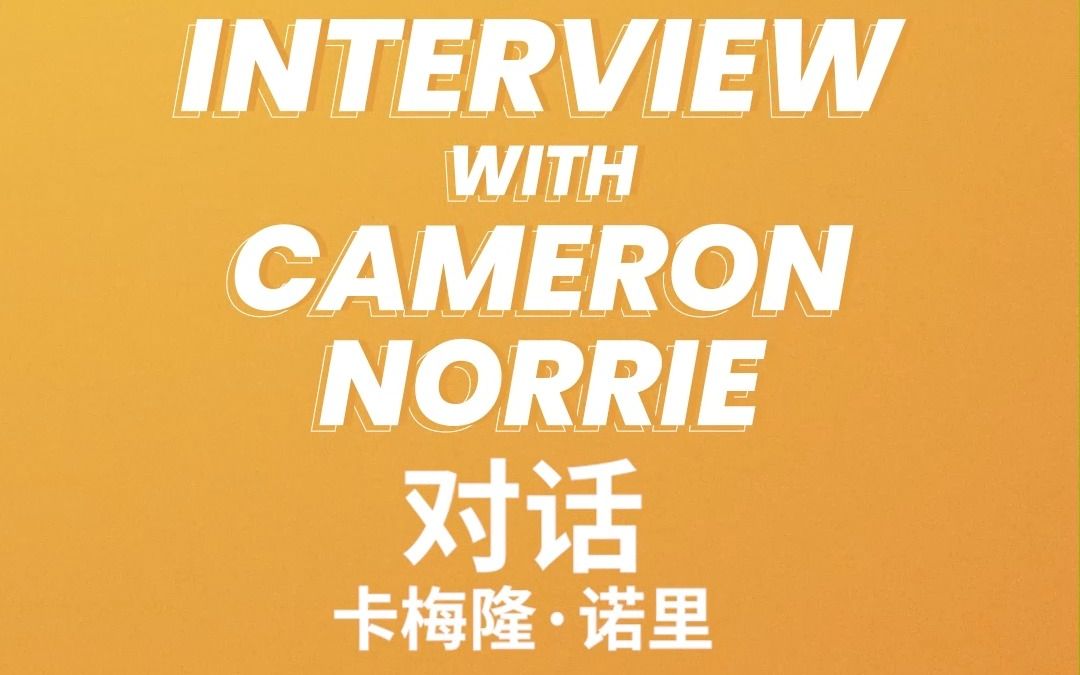 值得一提的 值得一提的