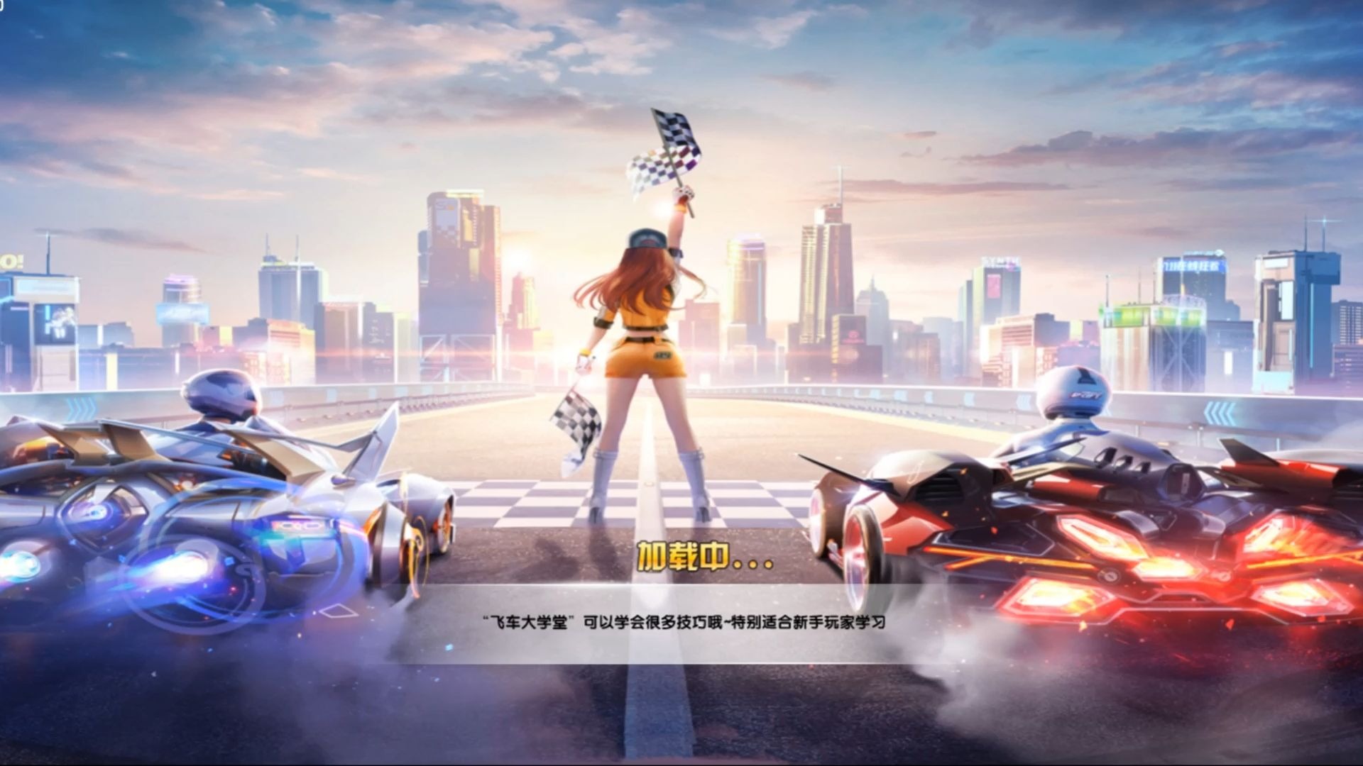 连续几个赛 连续几个赛