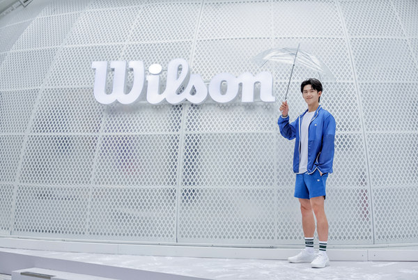 成为地质学 成为地质学