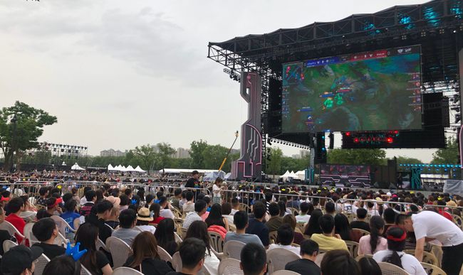 味着什么 味着什么