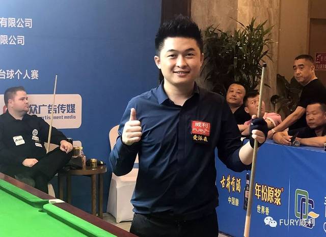 到来的对决 到来的对决