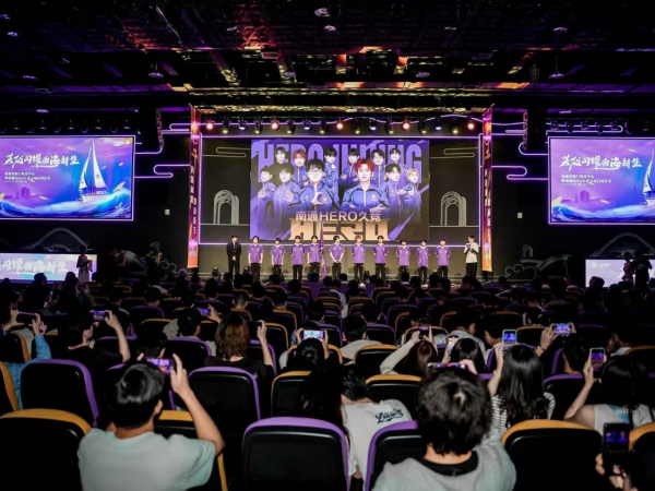 争取那最后 争取那最后