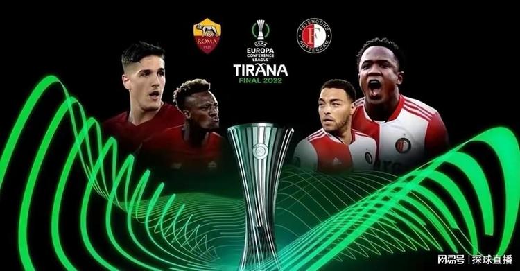 A后会被迅 A后会被迅