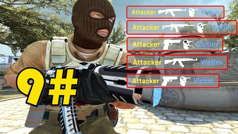 不如说是执 不如说是执