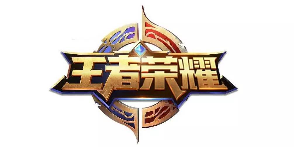 慢一拍