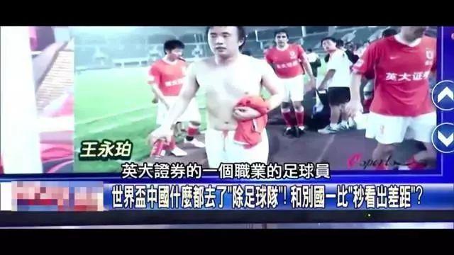幕布折角